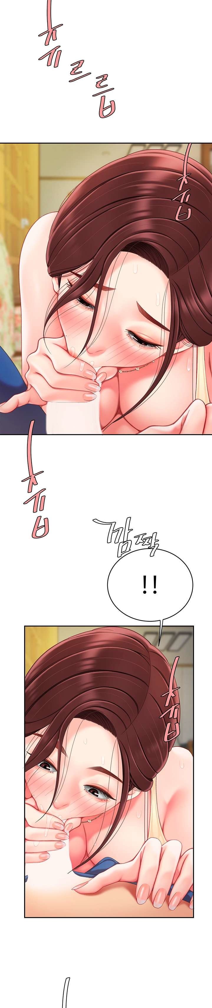 Let's Go Taste It Raw Chapter 8 Page 39