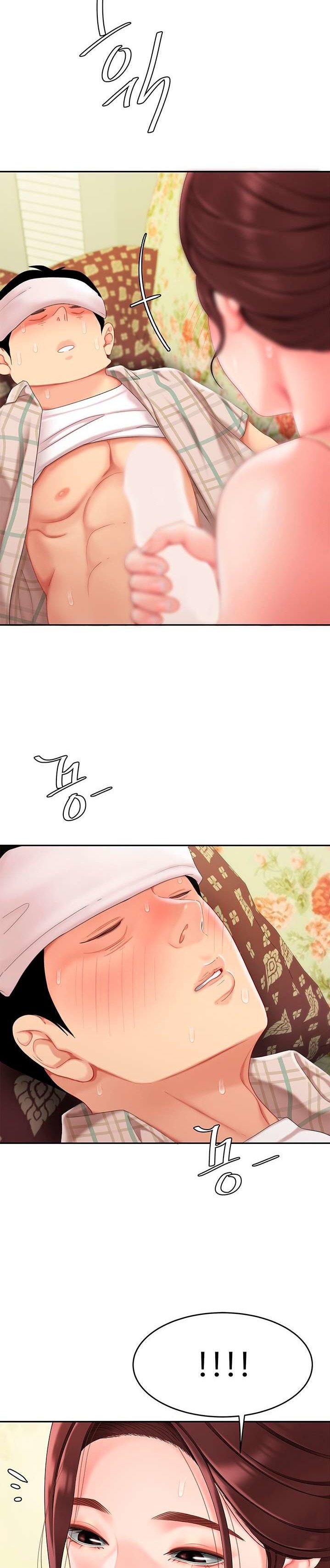 Let's Go Taste It Raw Chapter 8 Page 40