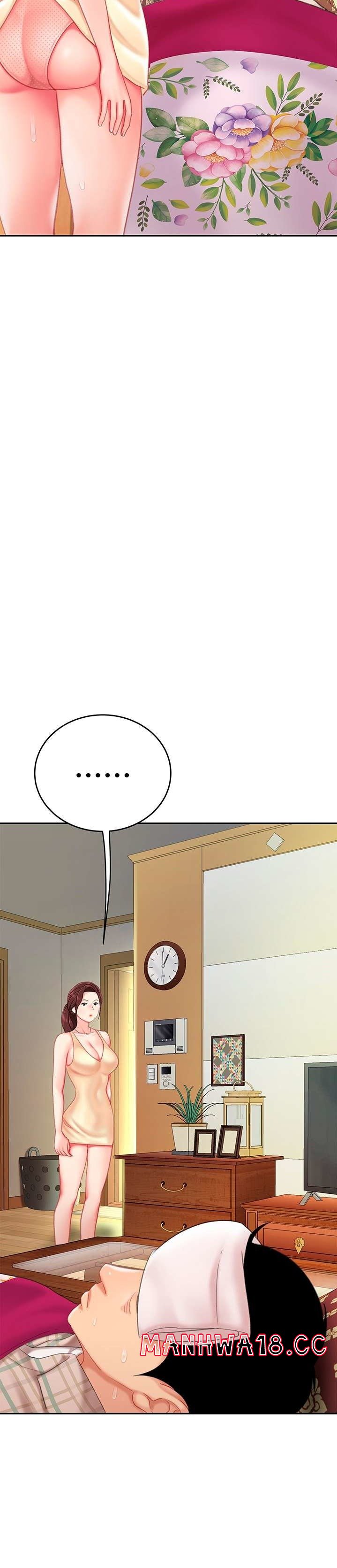 Let's Go Taste It Raw Chapter 8 Page 45