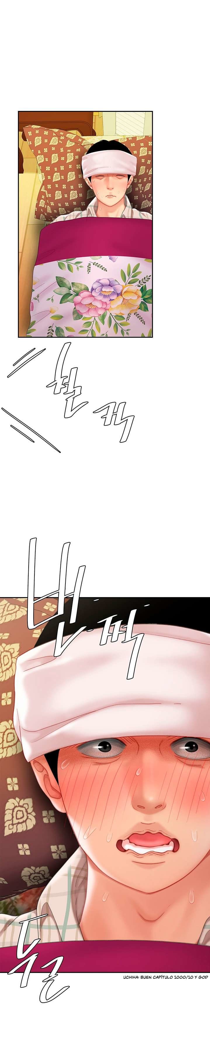 Let's Go Taste It Raw Chapter 8 Page 46