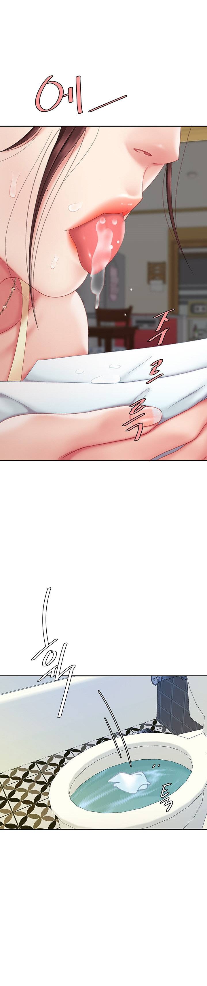 Let's Go Taste It Raw Chapter 9 Page 1