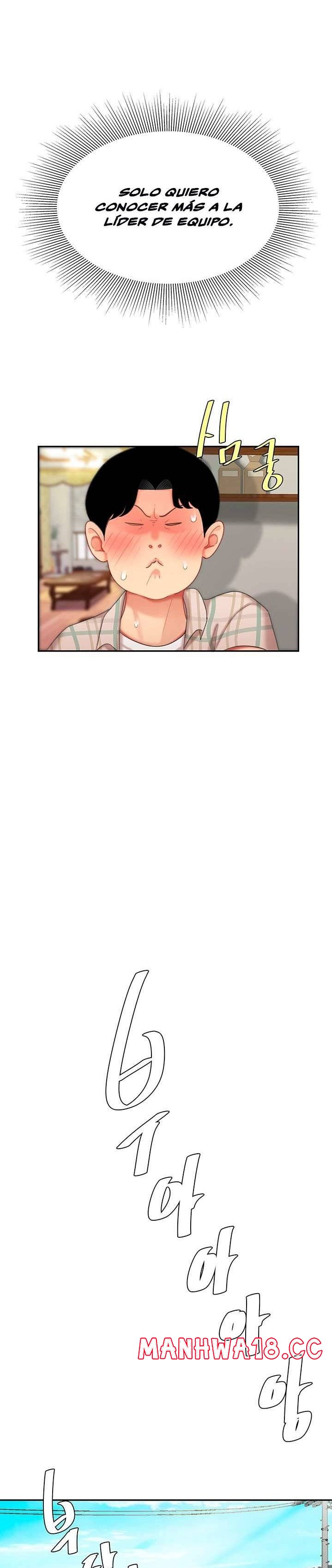 Let's Go Taste It Raw Chapter 9 Page 10