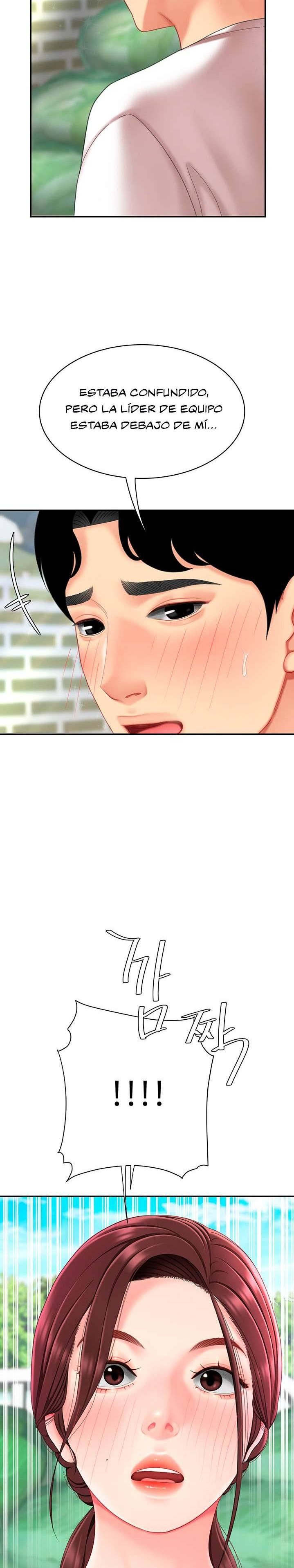 Let's Go Taste It Raw Chapter 9 Page 21