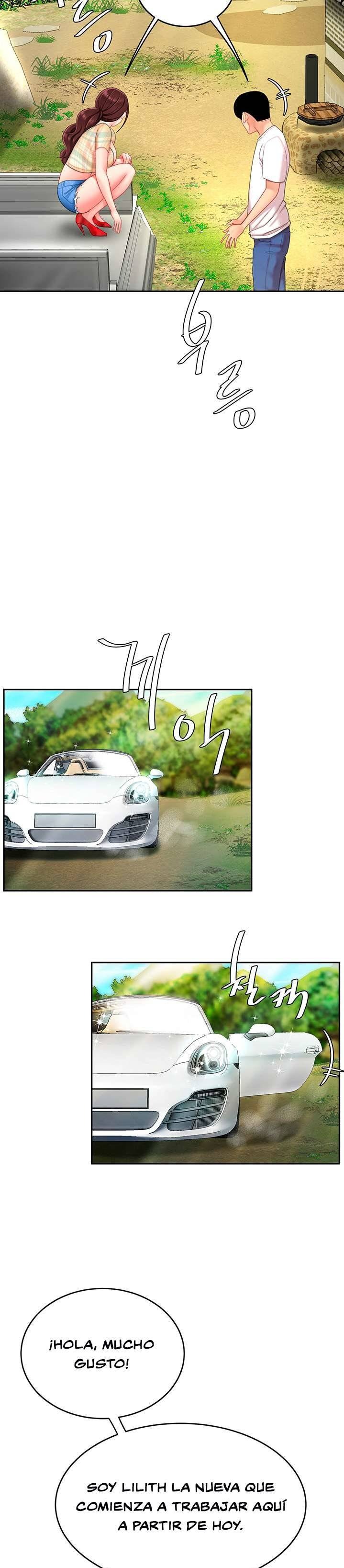 Let's Go Taste It Raw Chapter 9 Page 23