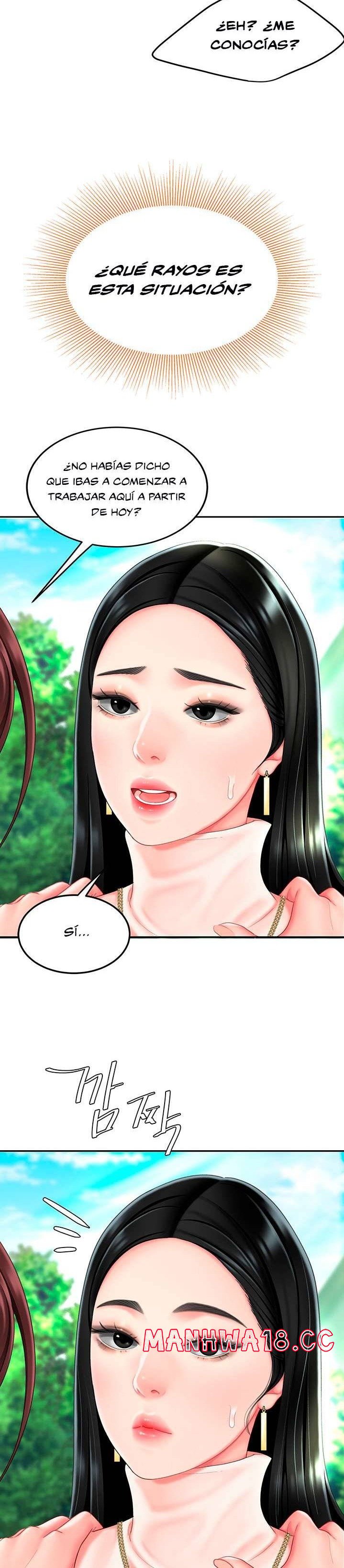 Let's Go Taste It Raw Chapter 9 Page 26