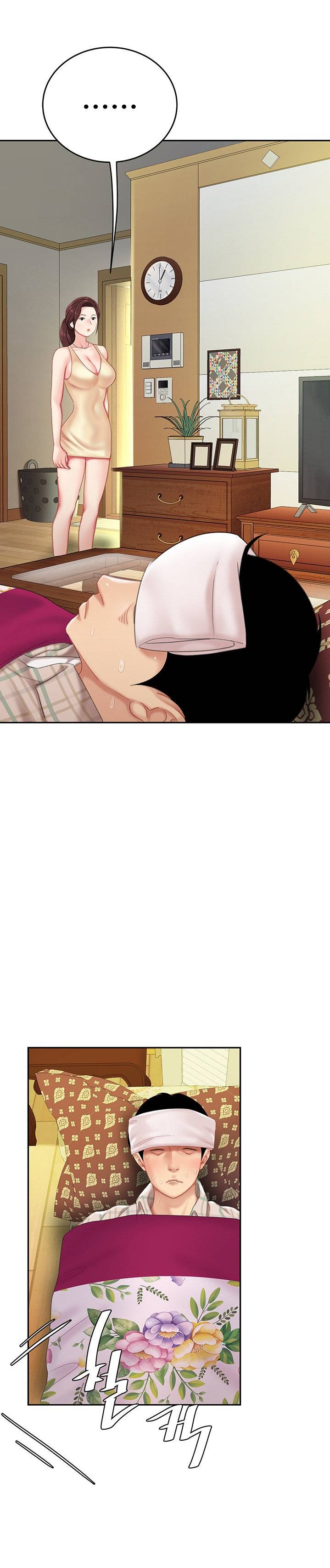 Let's Go Taste It Raw Chapter 9 Page 3