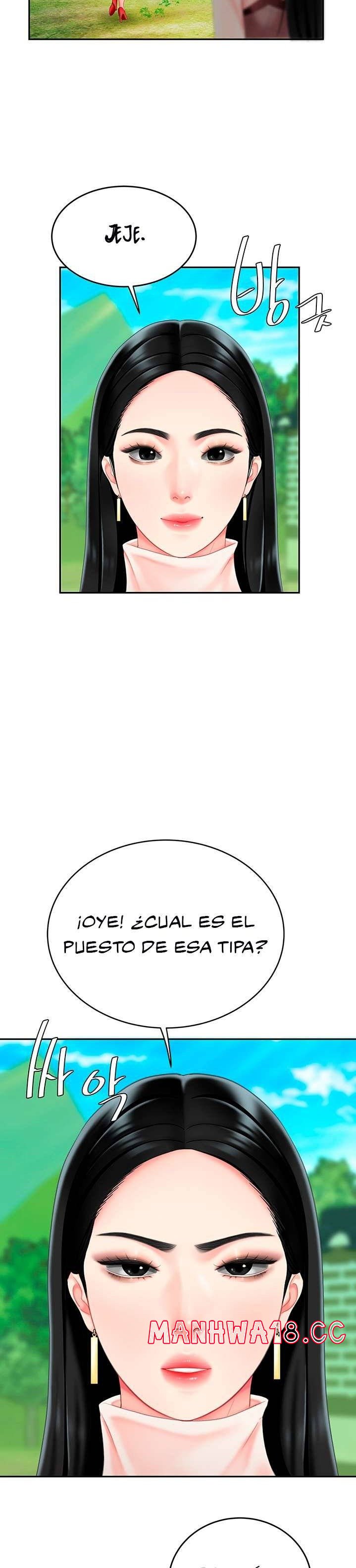 Let's Go Taste It Raw Chapter 9 Page 38