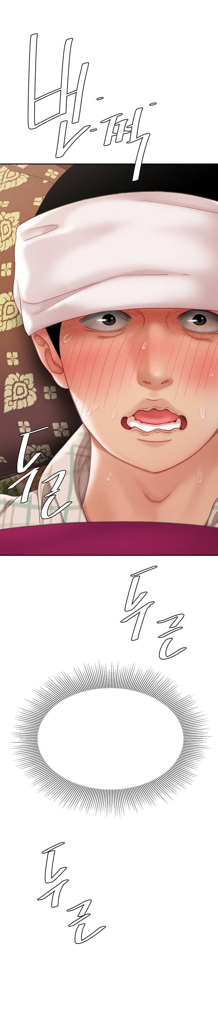 Let's Go Taste It Raw Chapter 9 Page 4