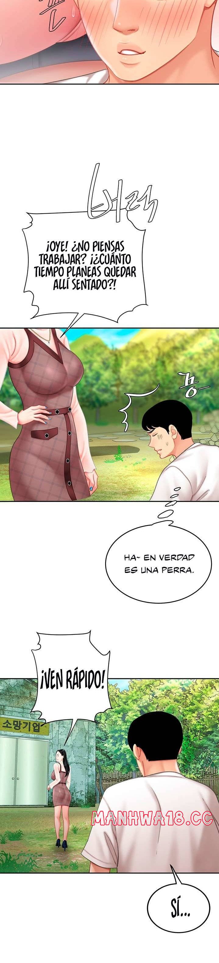 Let's Go Taste It Raw Chapter 9 Page 40