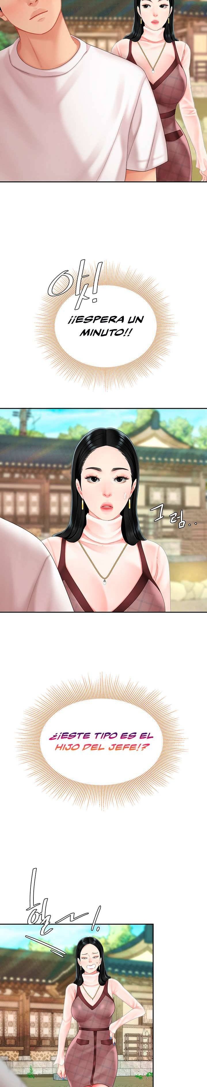 Let's Go Taste It Raw Chapter 9 Page 45