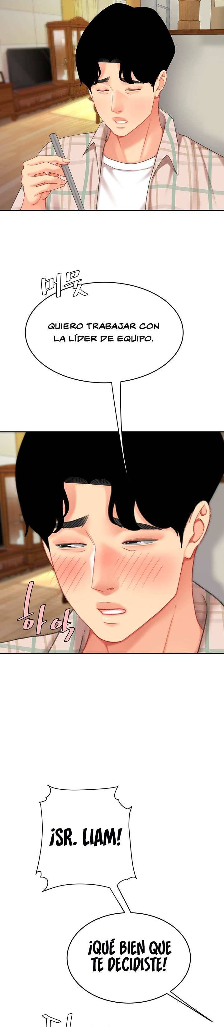 Let's Go Taste It Raw Chapter 9 Page 7