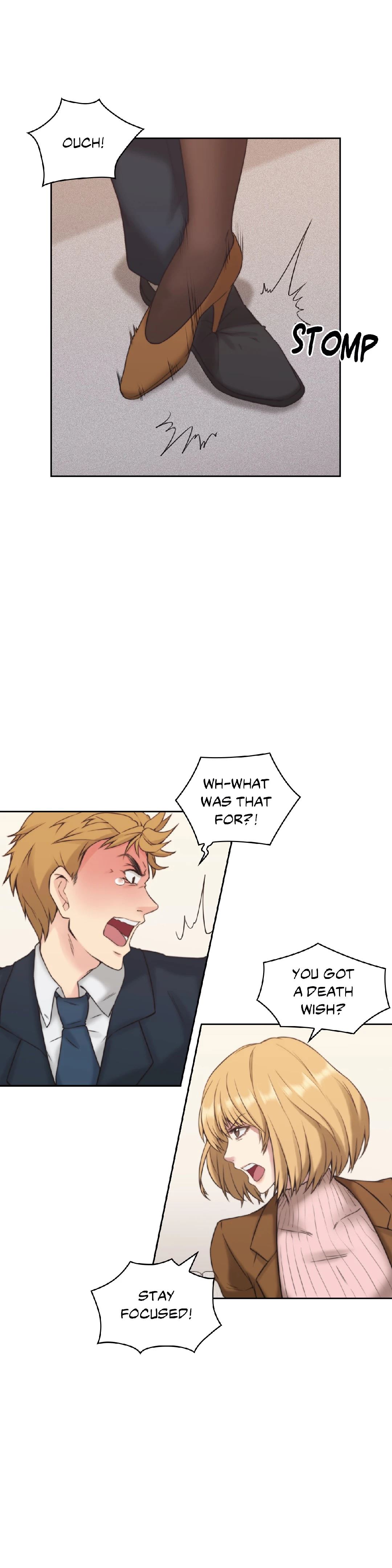 Teacher’s Pet Chapter 1 Page 17