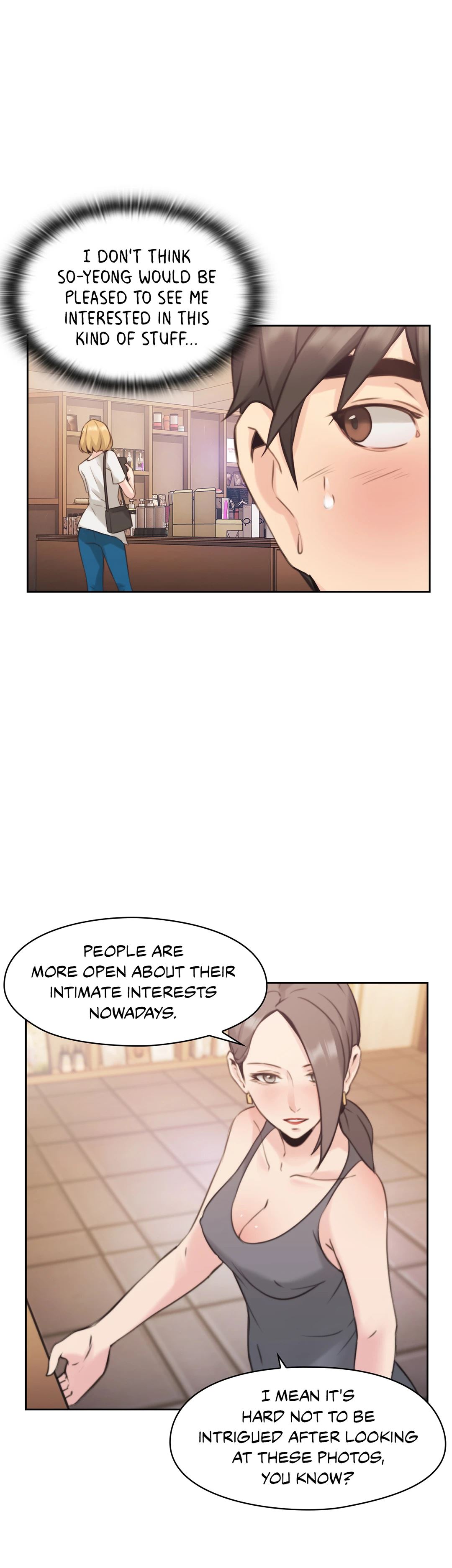 Teacher’s Pet Chapter 17 Page 20