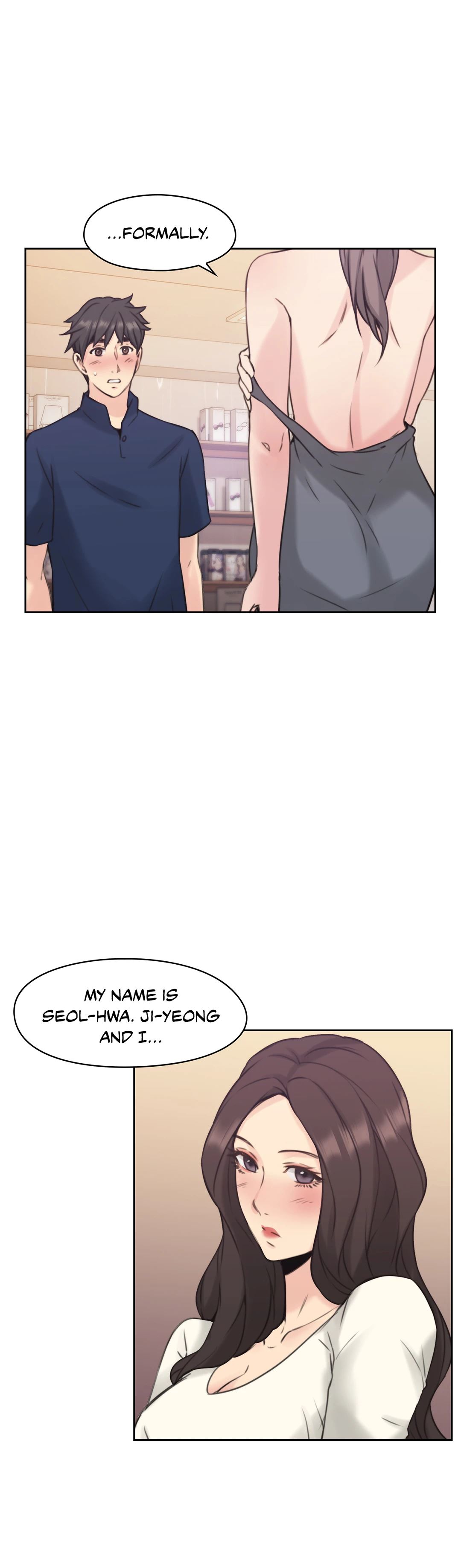 Teacher’s Pet Chapter 18 Page 11