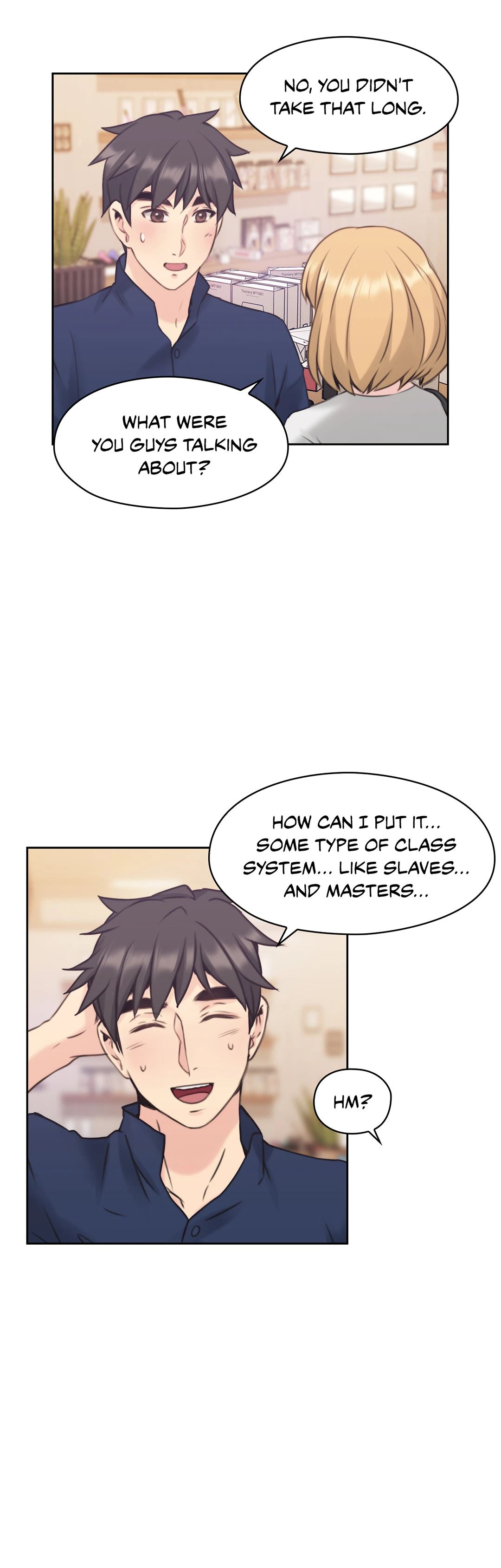 Teacher’s Pet Chapter 18 Page 17