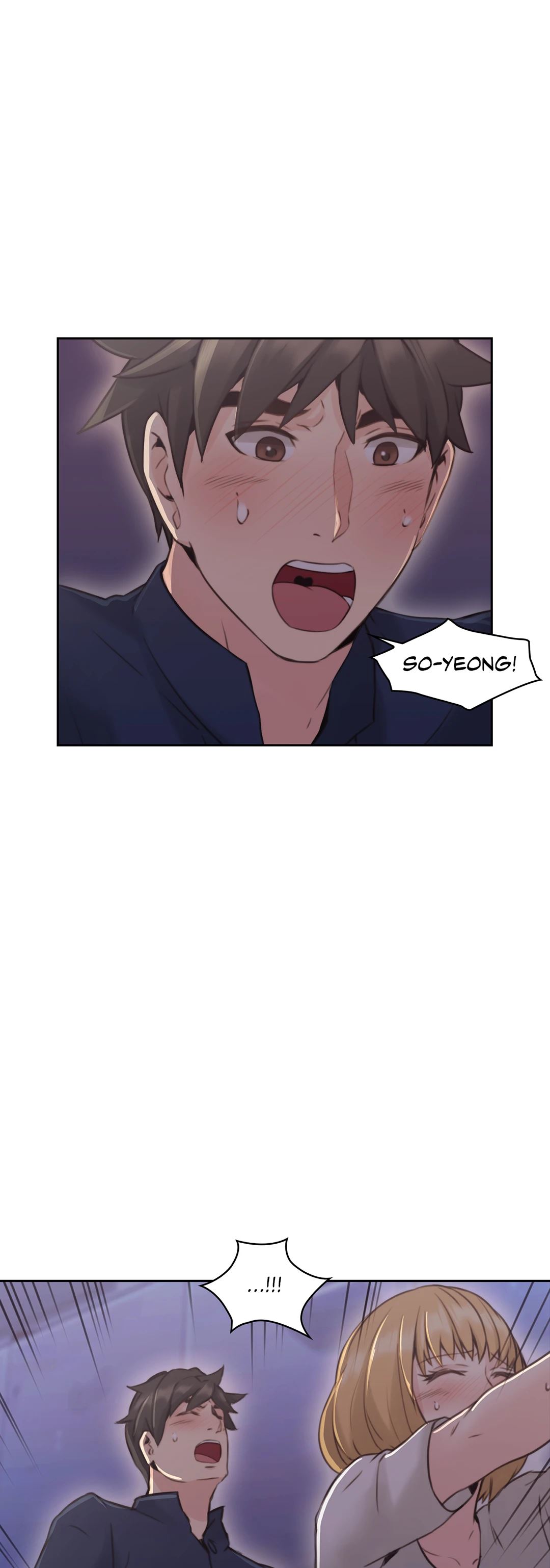 Teacher’s Pet Chapter 19 Page 14