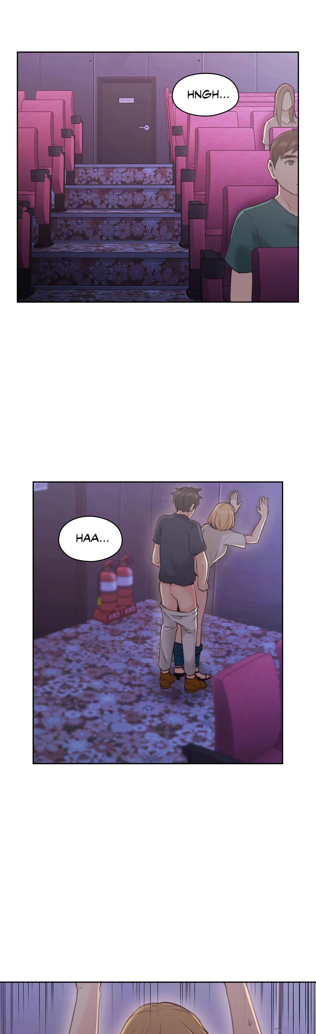 Teacher’s Pet Chapter 19 Page 8