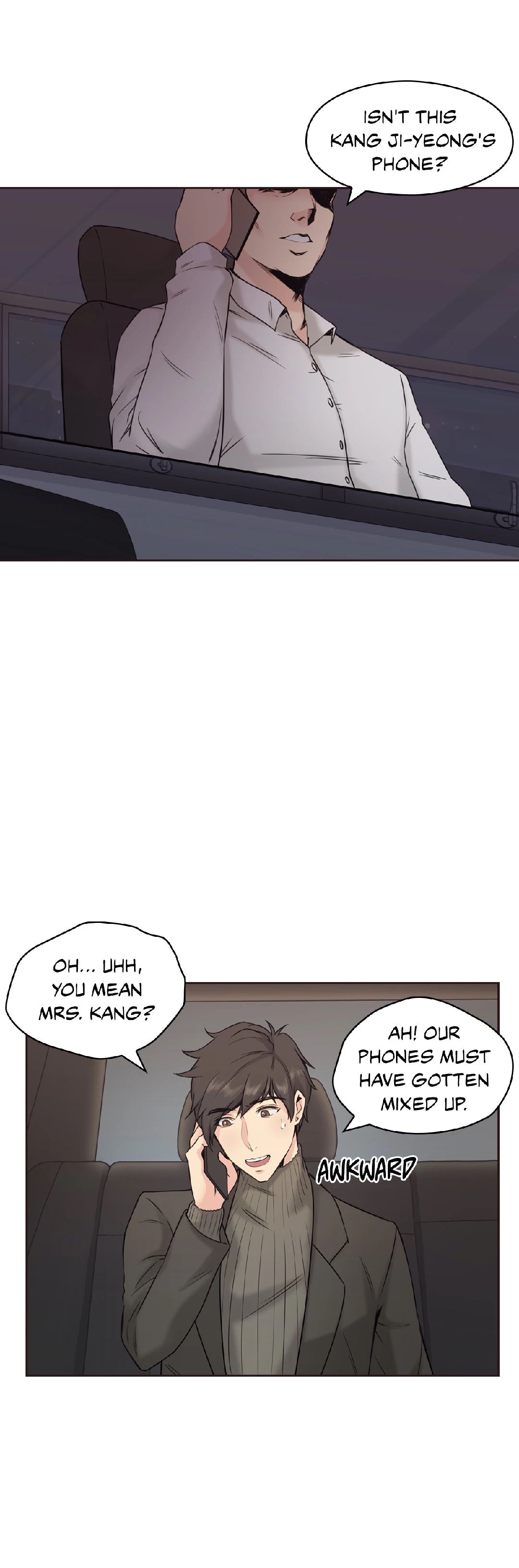 Teacher’s Pet Chapter 3 Page 16