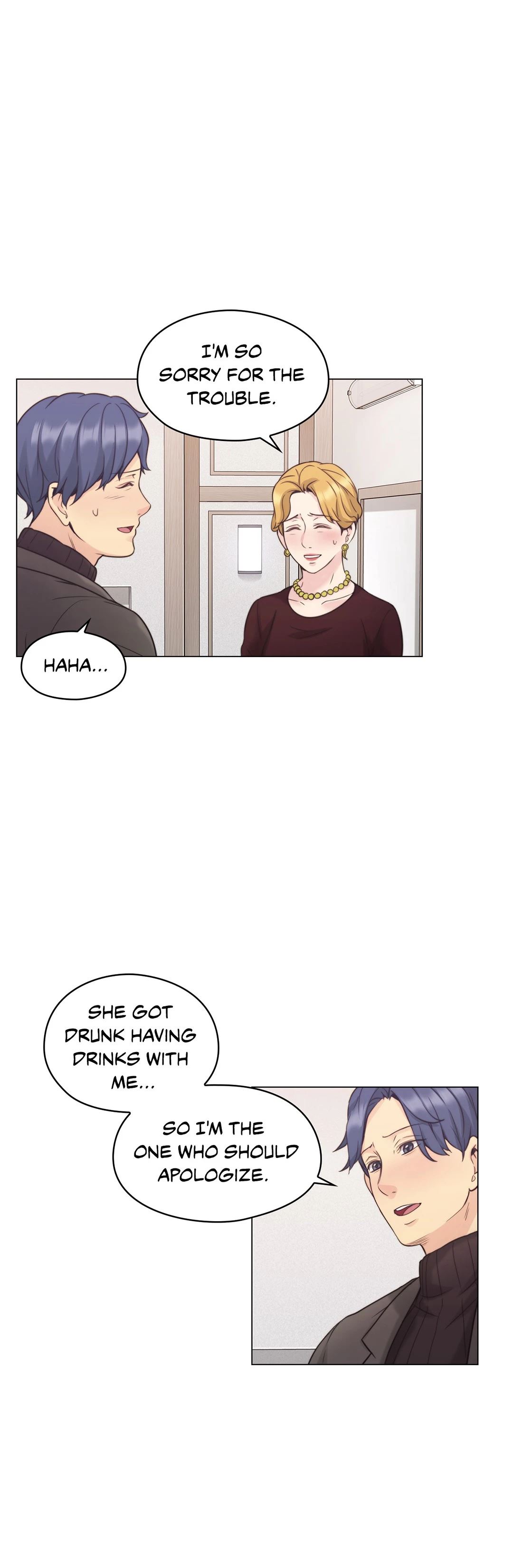 Teacher’s Pet Chapter 39 Page 7