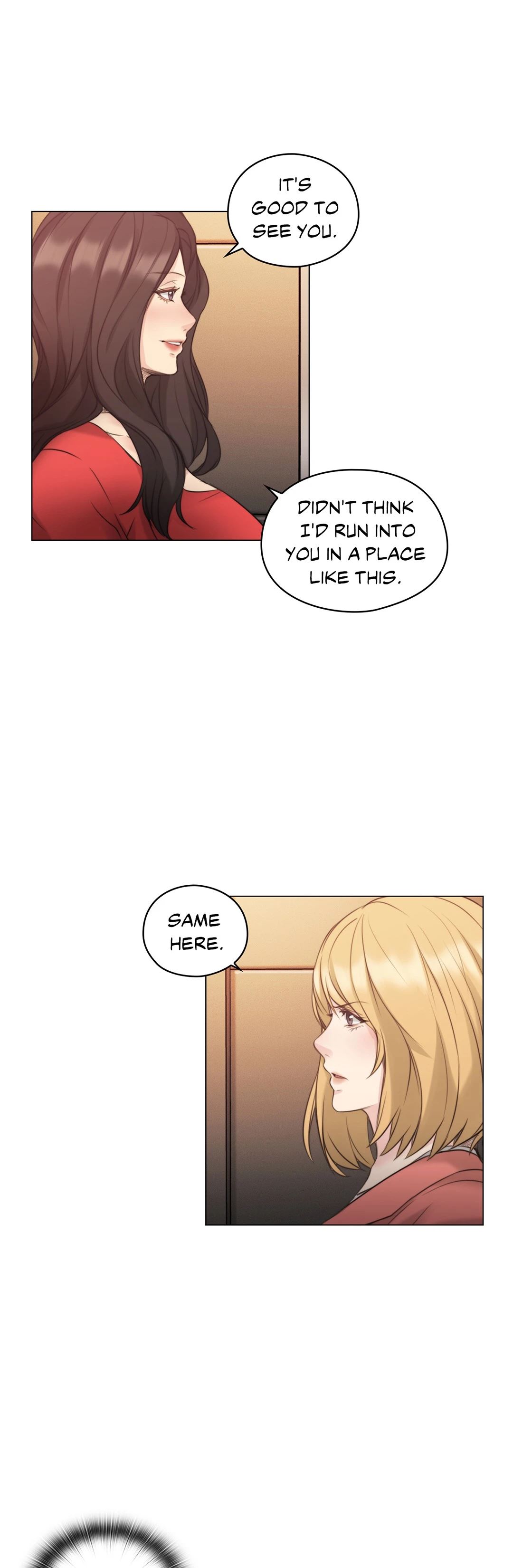 Teacher’s Pet Chapter 47 Page 6