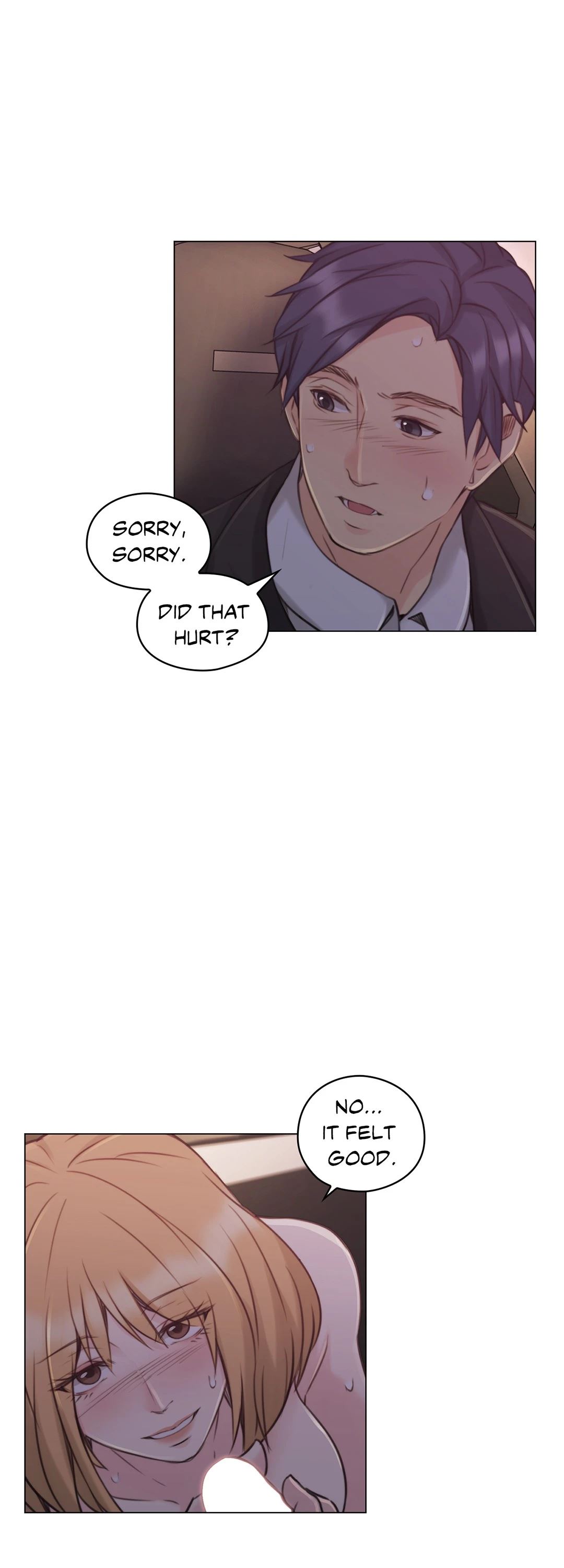 Teacher’s Pet Chapter 49 Page 18