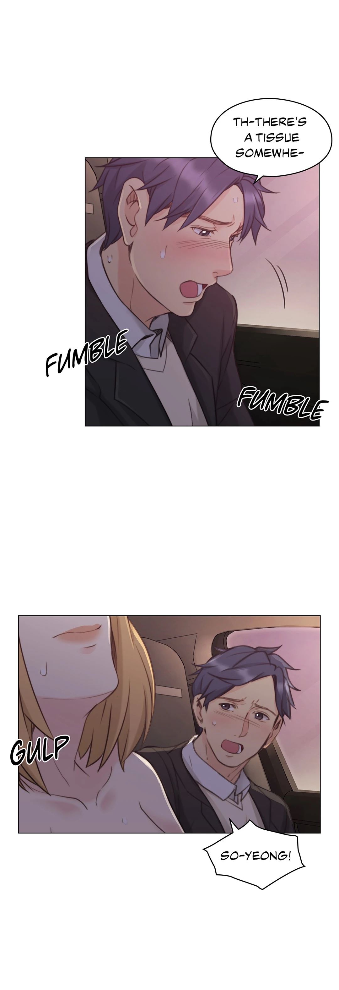 Teacher’s Pet Chapter 49 Page 25