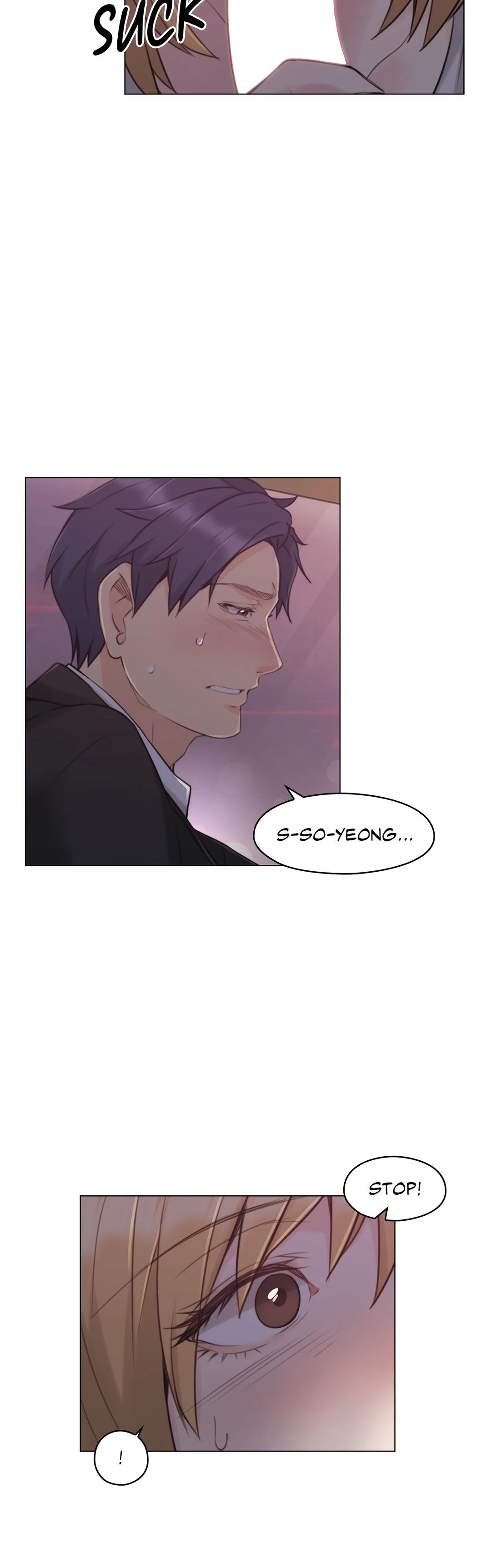Teacher’s Pet Chapter 49 Page 7