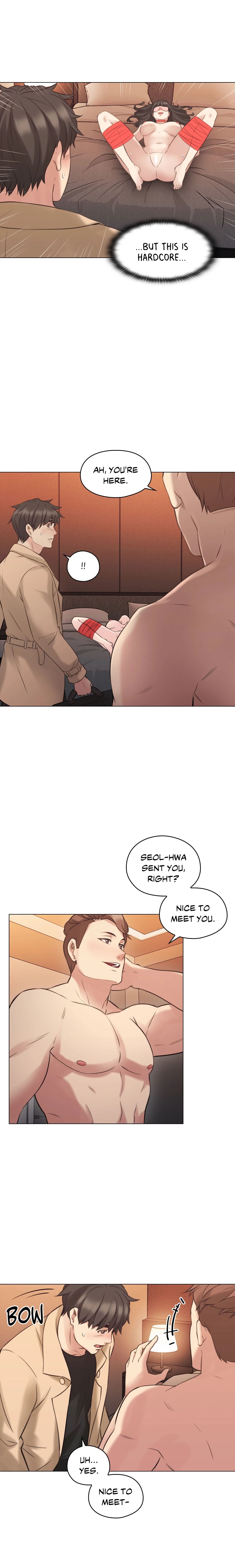 Teacher’s Pet Chapter 55 Page 4