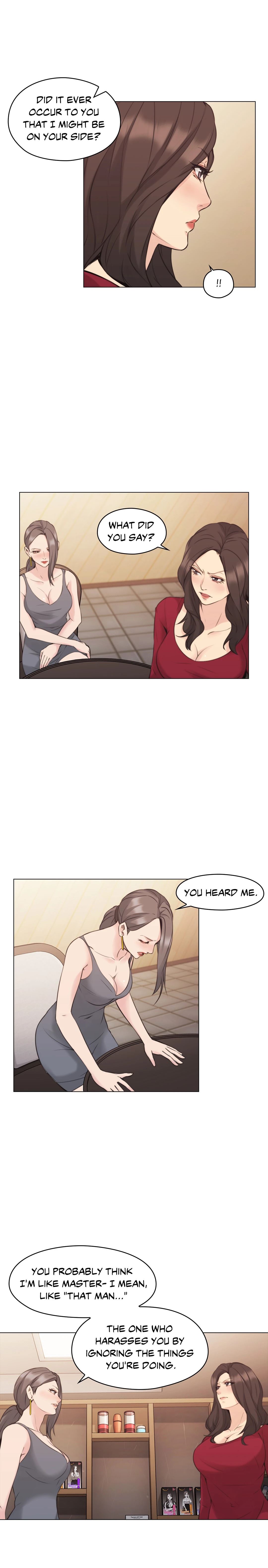 Teacher’s Pet Chapter 59 Page 5