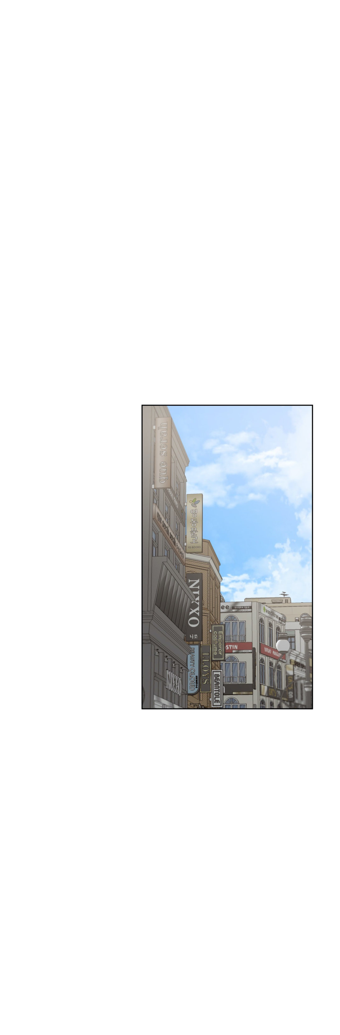 Learning The Hard Way Chapter 41 Page 11