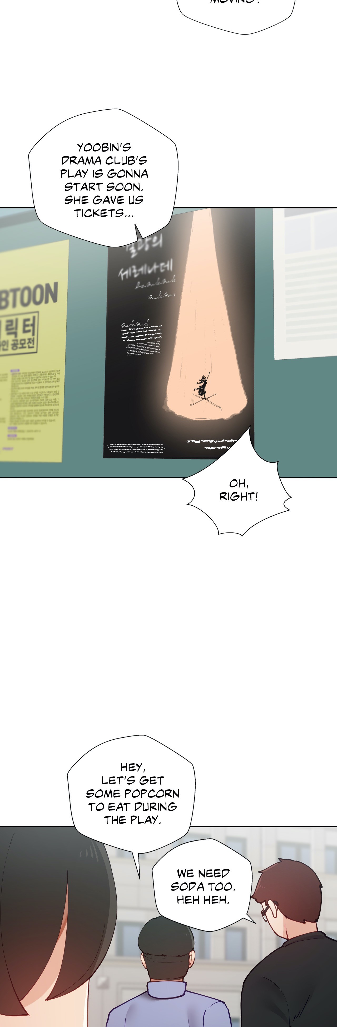 Learning The Hard Way Chapter 47 Page 5
