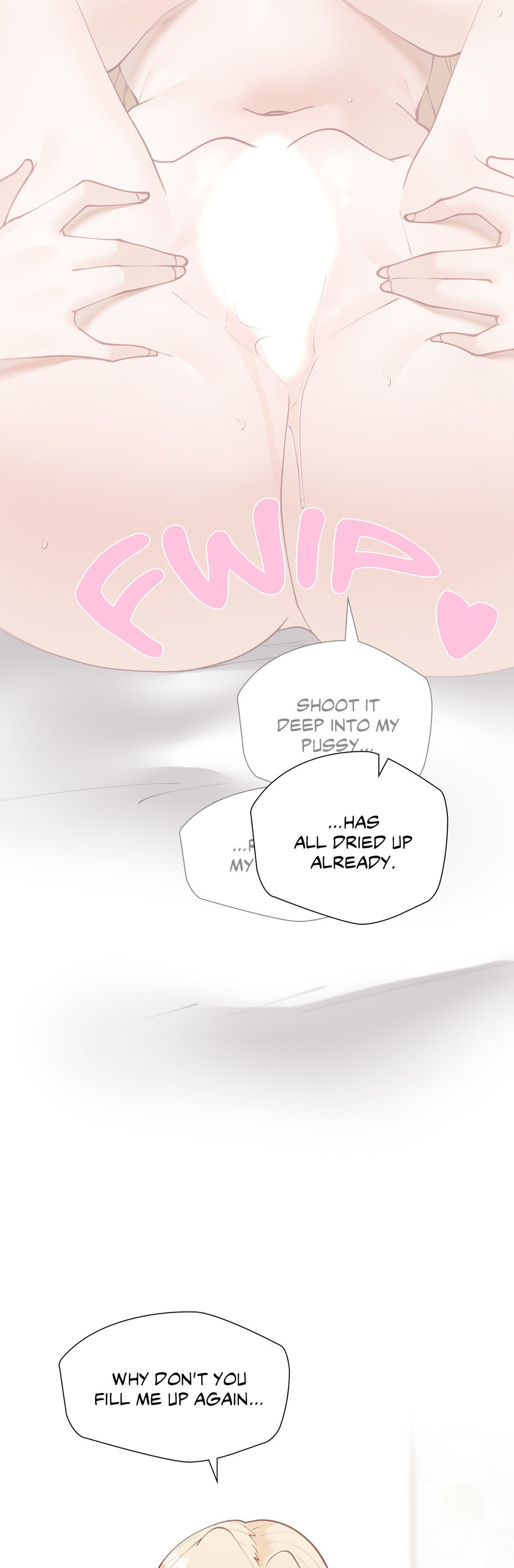 Learning The Hard Way Chapter 52 Page 17