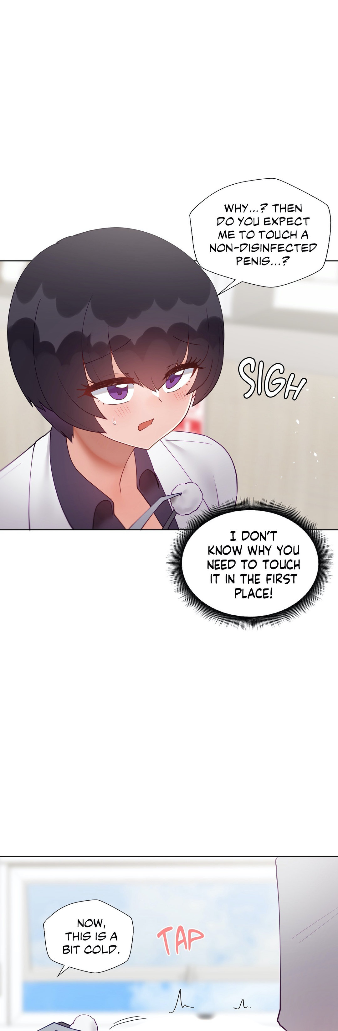 Learning The Hard Way Chapter 87 Page 7