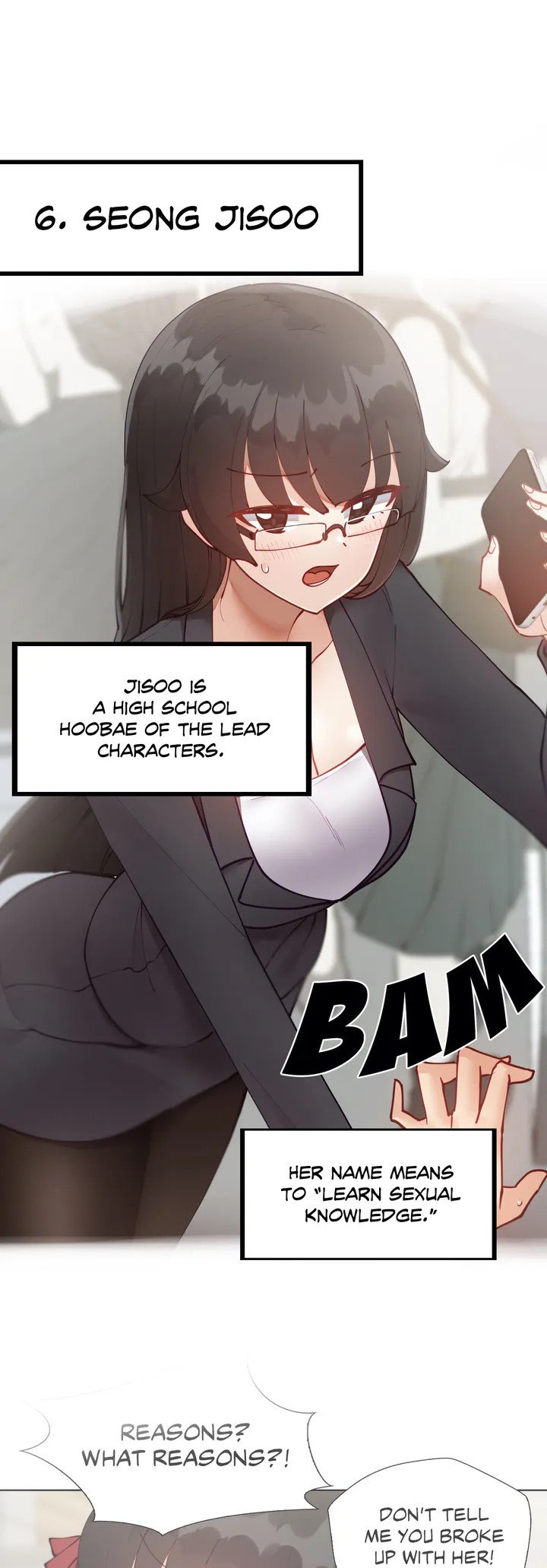 Learning The Hard Way Chapter 93 Page 15