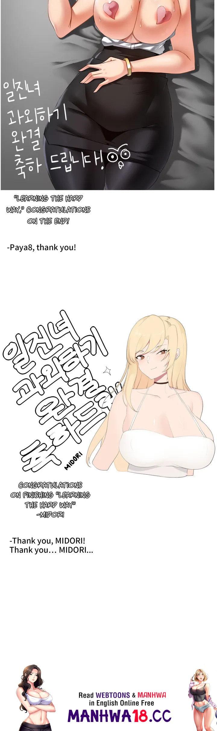 Learning The Hard Way Chapter 93 Page 54