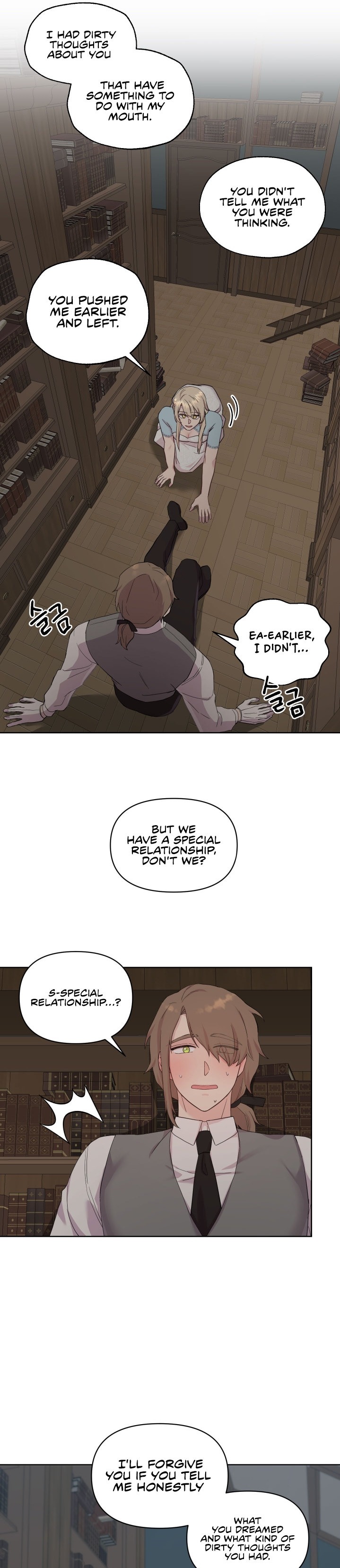 Lady Elisha’s Diary of Debauchery Chapter 12 Page 17