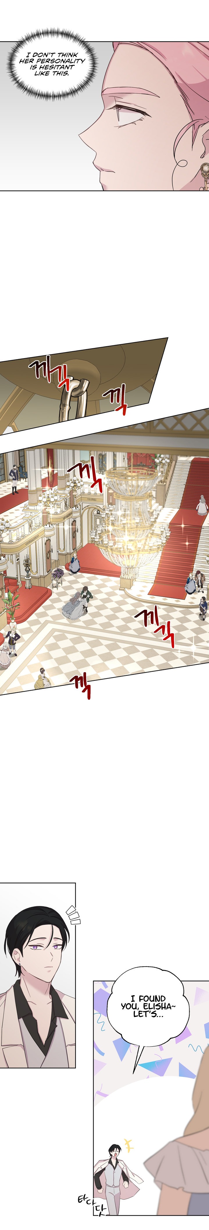 Lady Elisha’s Diary of Debauchery Chapter 22 Page 13