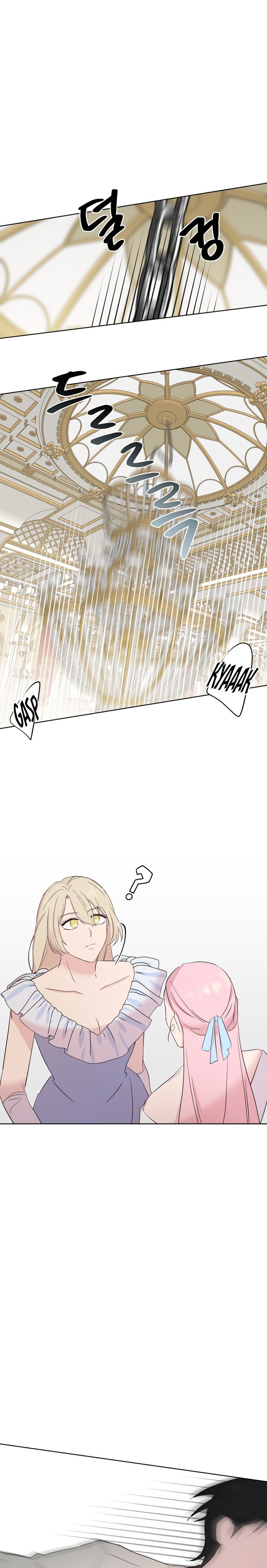 Lady Elisha’s Diary of Debauchery Chapter 22 Page 14