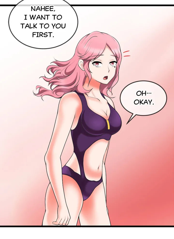 Immoral Swim Club Chapter 12 Page 23