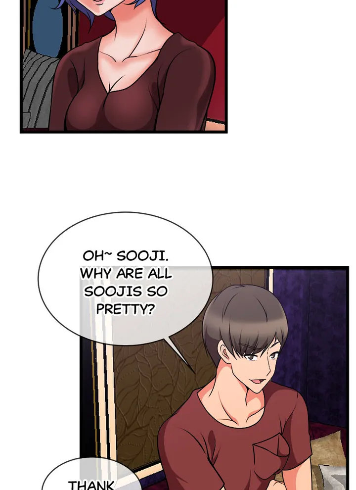 Immoral Swim Club Chapter 19 Page 9