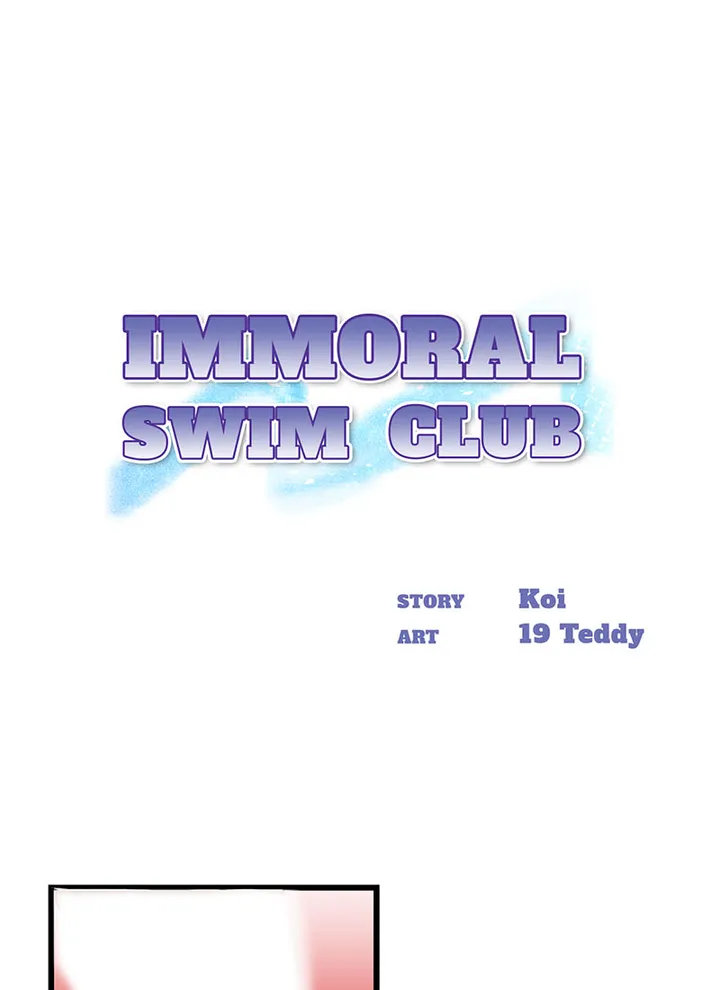 Immoral Swim Club Chapter 22 Page 1
