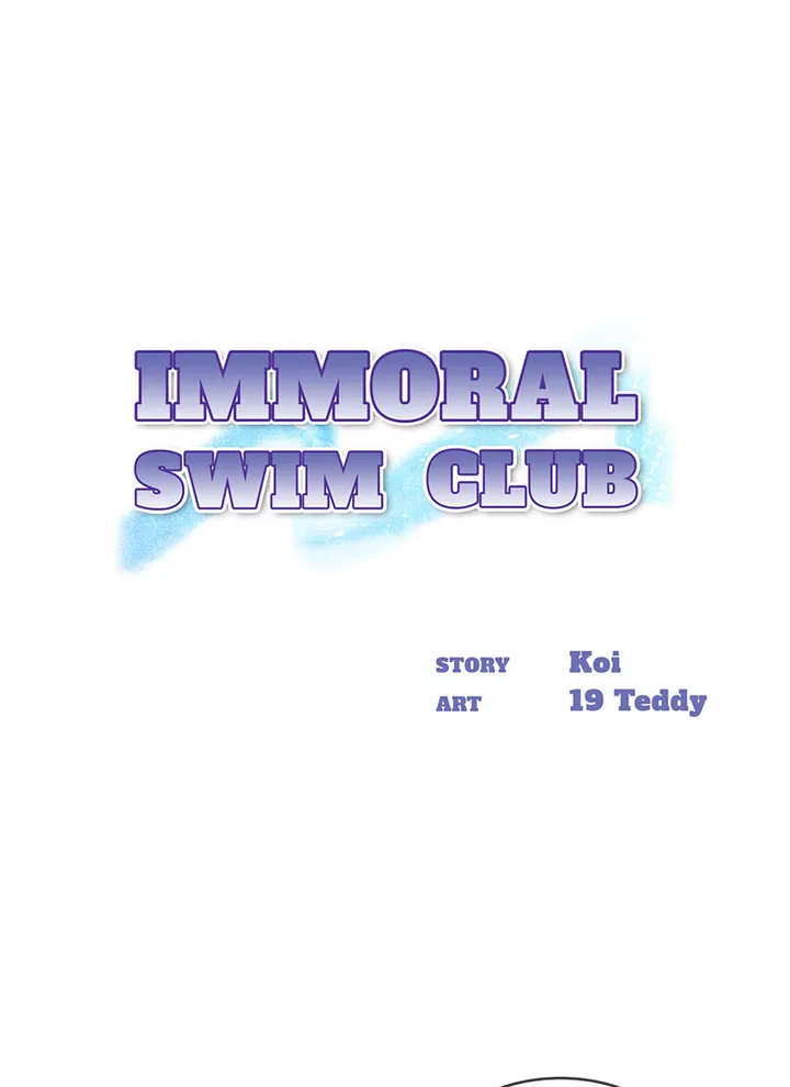Immoral Swim Club Chapter 23 Page 1
