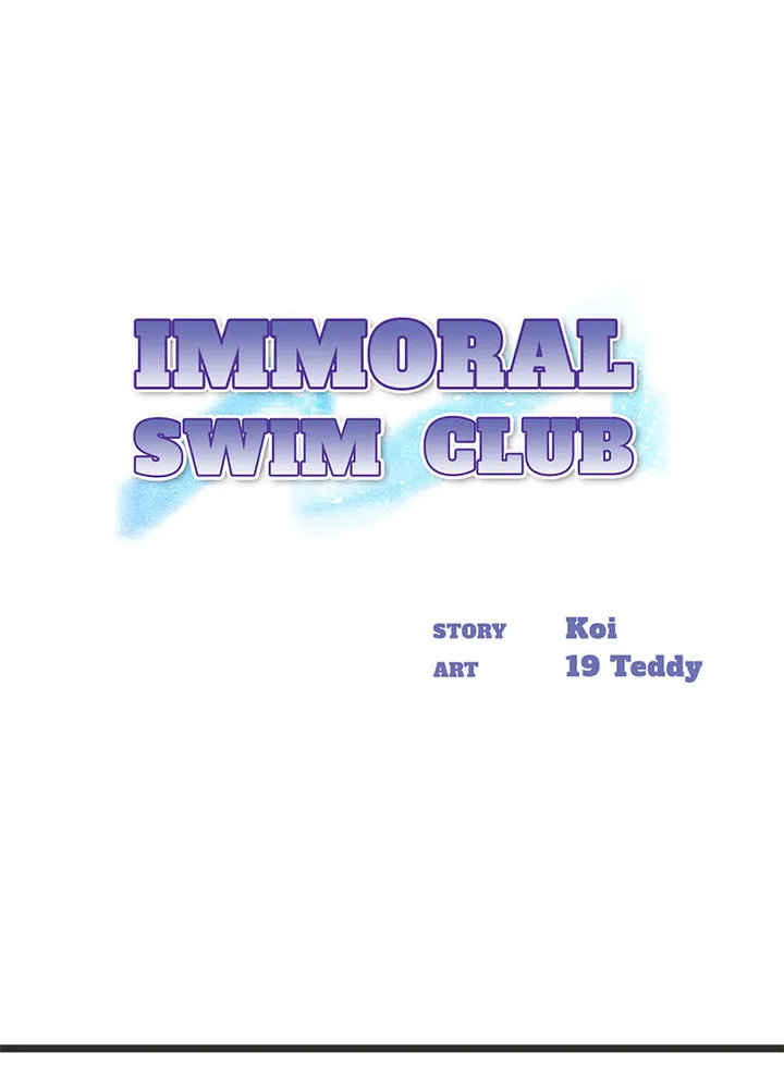 Immoral Swim Club Chapter 6 Page 1