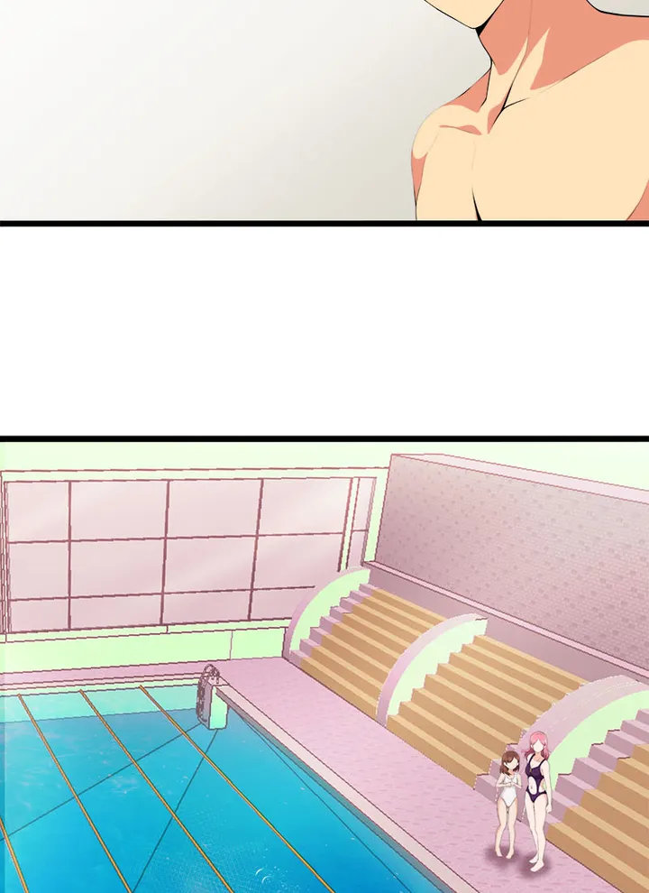 Immoral Swim Club Chapter 7 Page 4