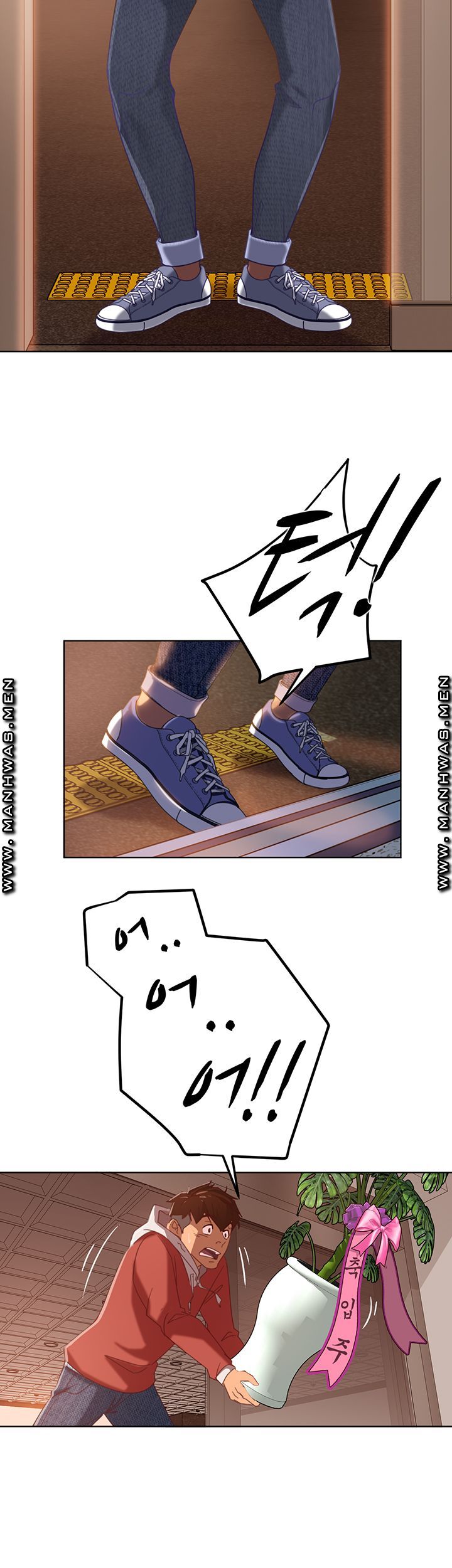 A Twisted Day Raw Chapter 1 Page 17