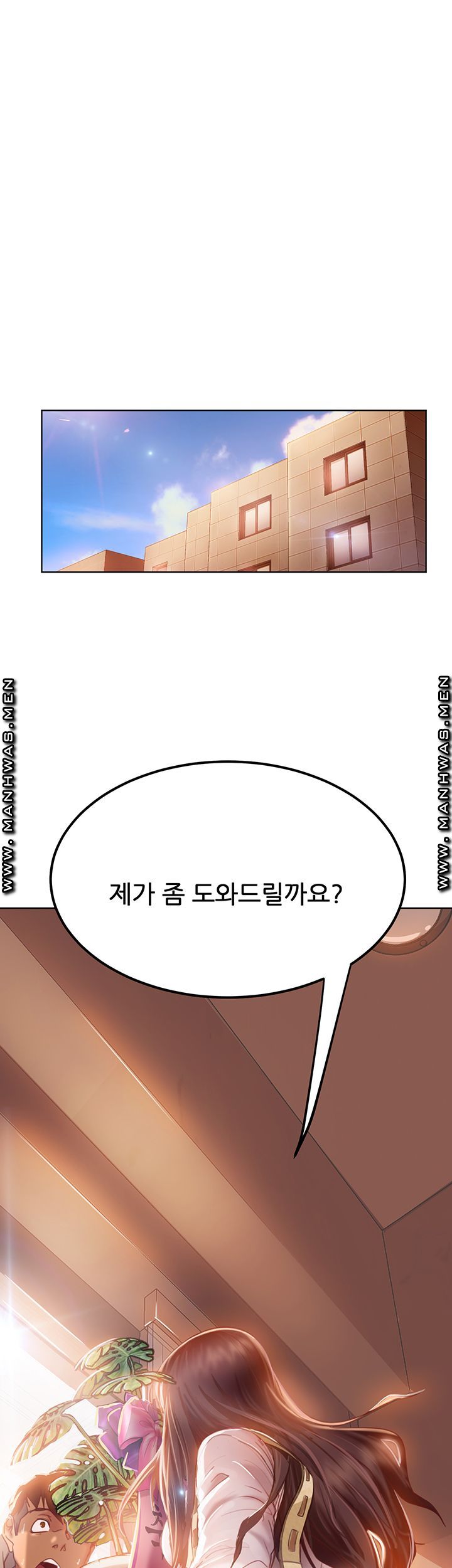 A Twisted Day Raw Chapter 1 Page 18