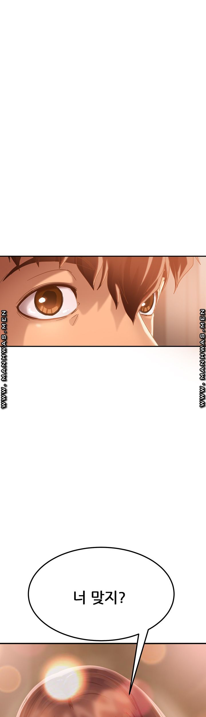 A Twisted Day Raw Chapter 1 Page 27