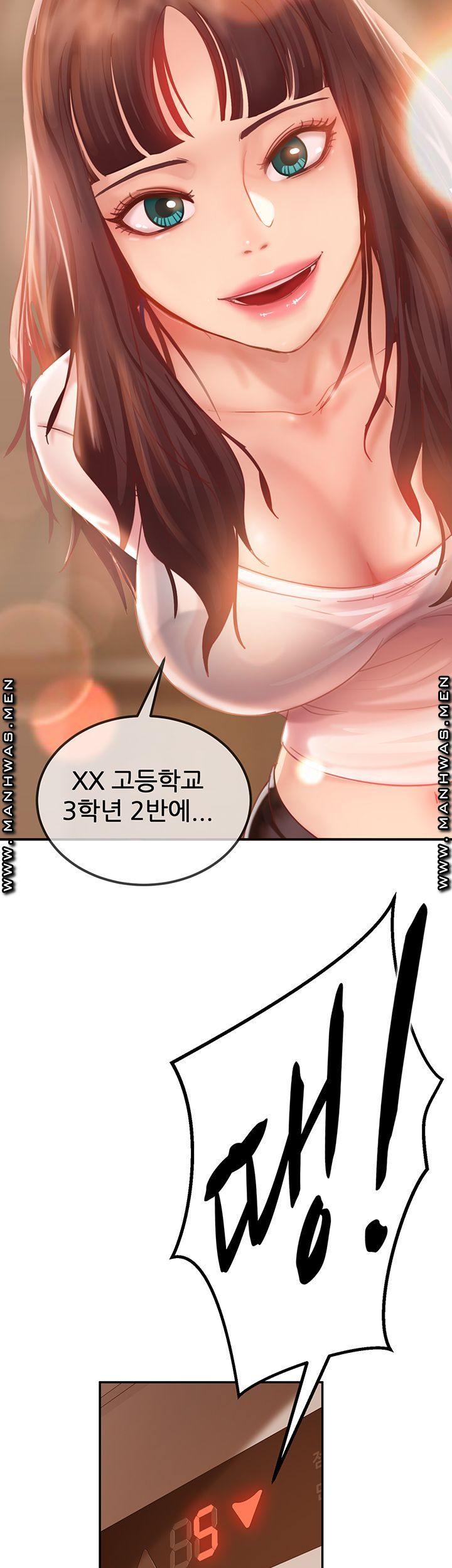 A Twisted Day Raw Chapter 1 Page 28