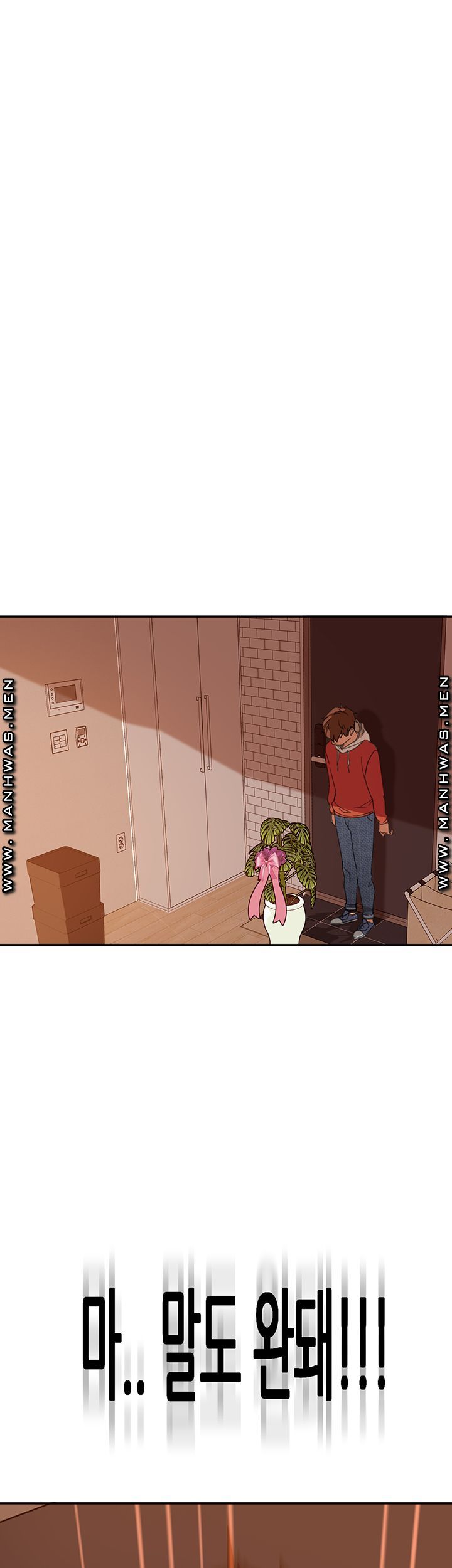 A Twisted Day Raw Chapter 1 Page 34