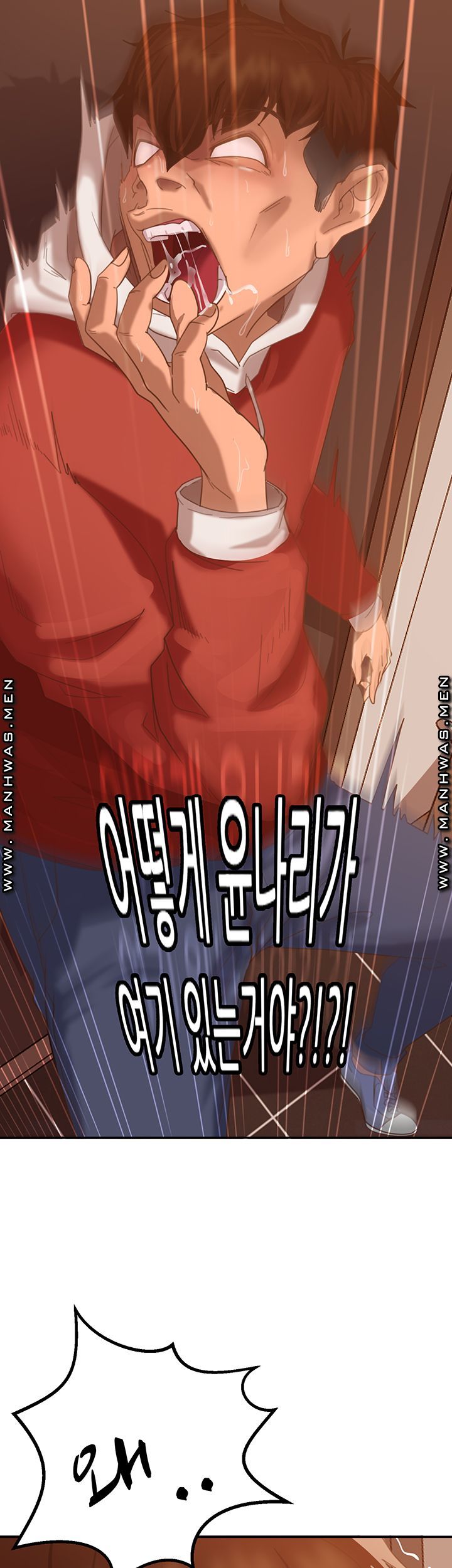 A Twisted Day Raw Chapter 1 Page 35
